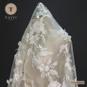 TAIYI Leadership Fashion Bead <strong>Elastic</strong> <strong>Lace</strong> - Product Image 2