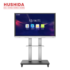 Precio al por mayor HD 65 pulgadas multi-touch pantalla electrónica inteligente Junta Pizarra Interactiva precio - Product Image 1