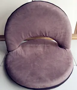 Chaise de sol rembourré avec dossier réglable, fauteuil confortable, pliable et polyvalent, pour la méditation, les conférences, la lecture, montre de télévision