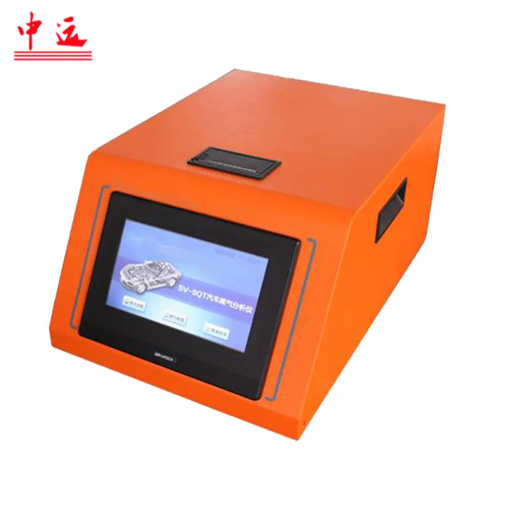 Zhong Yun High Quality SV-5QT Portable Auto Combustion Exhaust Gas Analyzer for Sale