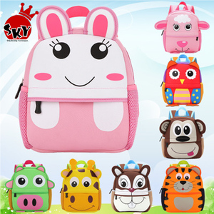 3D impresión Animal de los niños mochilas para niños de kinder bolsas de la escuela mochilas para bebé niños niñas bebé niño lindo <span class=keywords><strong>mochila</strong></span> - Product Image 2