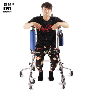 Rehabilitasyon terapi malzemeleri yetişkin engelli yürüteç katlanabilir çocuk yürüme yardımcısı - Product Image 2