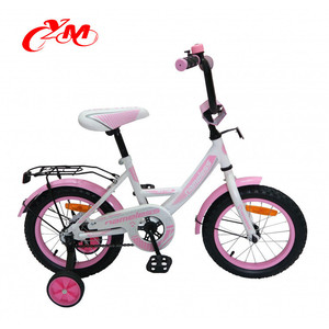 Factory Direct super pocket bike for kids/16 inch bicycle child bicycle for men <span class=keywords><strong>e</strong></span> - Product Image 2
