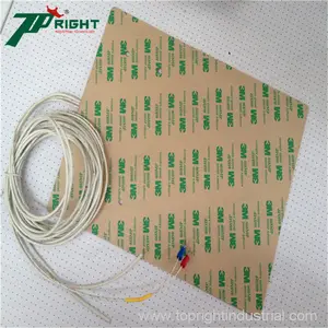 220V 300W Silicone Rubber Flexible Heater Heating Blankets silicone rubber heater pad 200 degree