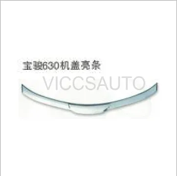 FOR BAOJUN 630 Auto CAR cover strip