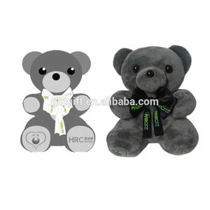 De peluche de felpa Animal oso de peluche de juguete - Product Image 2