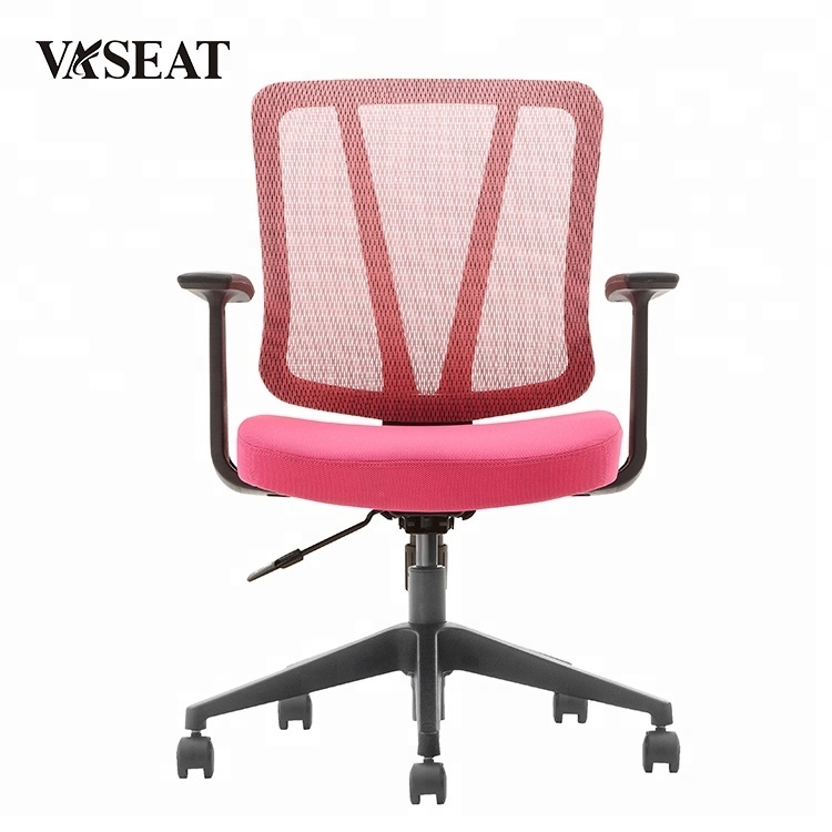 Mesh back support durable ergonomic office task chair adjustable