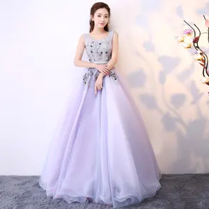 2018 色纱公主透明硬纱性感轻紫色珍珠 Lace lace 新婚纱