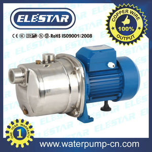 (1 hp)ZAHRADNÍ ČERPADLA MARINA - NEREZOVÉ PROVEDENÍ, OBĚŽNÉ KOLO <span class=keywords><strong>PLASTOV</strong></span>É - Product Image 1