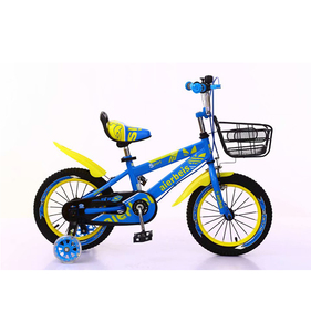 Bicyclette 4 roues pour enfants, <span class=keywords><strong>vélo</strong></span> pour enfants, arabie saoudite, prix - Product Image 4