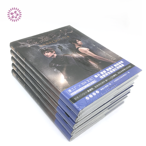 Encargo al por mayor <span class=keywords><strong>novela</strong></span> café A3 Tapa dura impresión de libros de ficción - Product Image 2