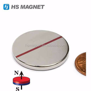 Muestra Gratuita de Imanes de Neodimio Redondos Industriales Permanentes Superfuertes N52, Fábrica de Imanes de NdFeB - Product Image 3