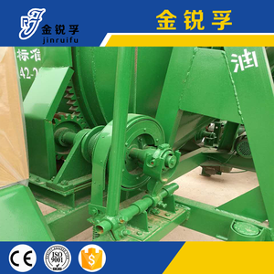 <span class=keywords><strong>Jzc300</strong></span> di động nhỏ Gear Box 300 lít trộn bê tông trộn xi măng để bán - Product Image 4