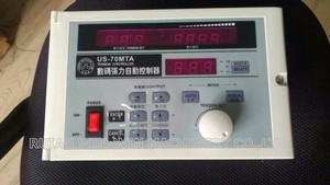Contrôleur automatique US-70MTA de tension de <span class=keywords><strong>Web</strong></span> sans pièces de machine d'impression de Flexo de capteur de cellule de charge - Product Image 2