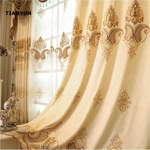 <span class=keywords><strong>Tende</strong></span> di Lusso Oscuranti in Stile Europeo <span class=keywords><strong>Beige</strong></span> con Ricamo a Pepe, 100% Poliestere, per Tutte le Stagioni, con Occhielli per la Casa - Product Image 1