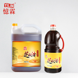<span class=keywords><strong>Aceite</strong></span> prémium de alta <span class=keywords><strong>calidad</strong></span>, <span class=keywords><strong>precio</strong></span> de fábrica - Product Image 6