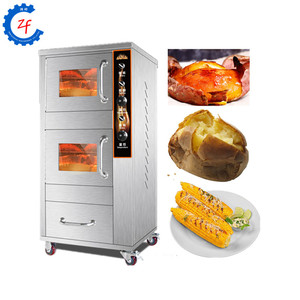 Khoai lang ngô ngô khoai môn rang xay rang máy - Product Image 2