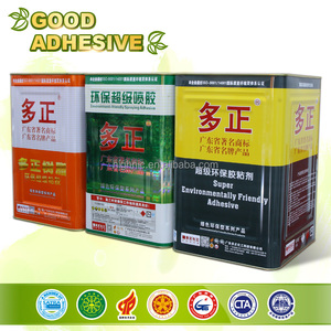 Pegamento <span class=keywords><strong>de</strong></span> <span class=keywords><strong>zapatos</strong></span> para la fabricación <span class=keywords><strong>de</strong></span> calzado <span class=keywords><strong>de</strong></span> pegar - Product Image 4