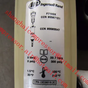 600 CFM General Purpose Coalescing Filter | Ingersoll Rand FA1000IG