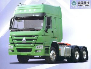 6X4 Tracteur Tête Camion howo camion prix Pour Vente - Product Image 3