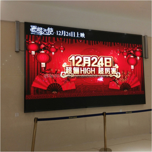 P4.81 500mm x 500mm LED-Bildschirm modul/Ali Express Cabinet Display/Full Movie Englisch Panel
