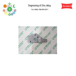 Desengrasante de Superficies, Desengrasante de Metales de Alta Eficiencia - Product Image 1