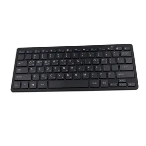 Teclado sem fio universal portátil do bluetooth, layout português ultra fino do oem para ipad /macbook