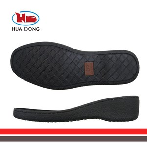 유일한 전문가 Huadong 고무 캐주얼 가죽 단독 에이전트 구함 - Product Image 1