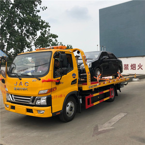 Camion de <span class=keywords><strong>d</strong></span>épannage à plateau JAC 4x2 à bon <span class=keywords><strong>prix</strong></span>, pour le <span class=keywords><strong>remorquage</strong></span> de véhicules <span class=keywords><strong>en</strong></span> <span class=keywords><strong>panne</strong></span>, à vendre <span class=keywords><strong>en</strong></span> Jamaïque - Product Image 6
