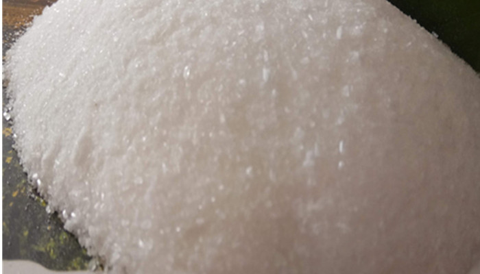 Mono Ammonium Phosphate/ MAP 12-61-0 Fertilizer NH4H2PO4 For Agriculture CAS 7722-76-1 0