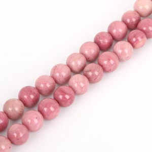 Naturel <span class=keywords><strong>Rhodochrosite</strong></span> <span class=keywords><strong>Pierre</strong></span> Perles pour DIY Bracelet Collier - Product Image 5
