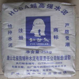 Sulfate Xi Măng Chịu Mài Mòn CSA Xi Măng - Product Image 1