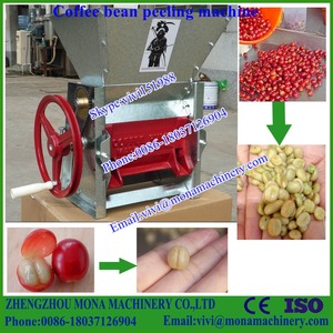 Despulpadora de café/café desgranadora/café pelador con motor eléctrico (skype: vivi151988) - Product Image 2