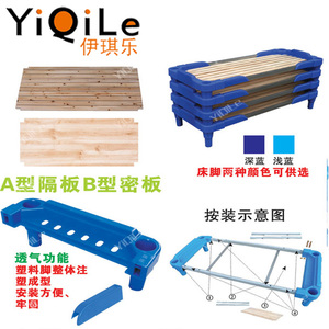Lit <span class=keywords><strong>de</strong></span> maternelle le plus populaire, mobilier scolaire pour enfants, mobilier <span class=keywords><strong>de</strong></span> garderie à vendre - Product Image 3