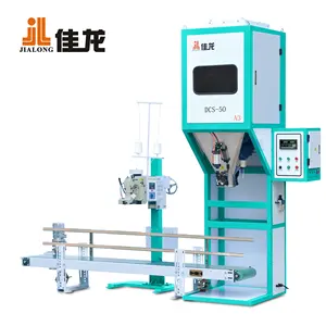 DCS-50--A3 Rice Bag Filling Machine for 5-50kg Weighing and Packing Other BPH 240~480bags/hour