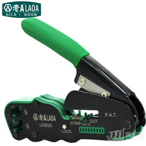 Cầm Tay <span class=keywords><strong>Mini</strong></span> 8P/6P Palm Mạng Dây Vũ Nữ Thoát Y Kìm Uốn - Product Image 3