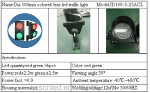 100 mét RG LED chỉ số tín hiệu giao thông ánh sáng cho xe đậu xe - Product Image 2