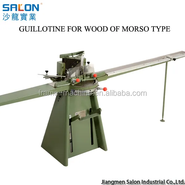 モルソタイプの木材用ギロチン