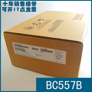 Émetteur-récepteur bipolaire BC557B BJT PNP -45V -100mA HFE/800, originale - Product Image 3