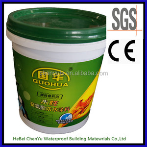 Revestimiento hidrófilo WaterStop impermeable / pintura - Product Image 4