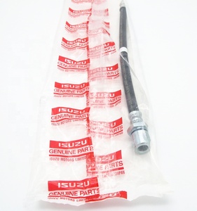 อะไหล่แท้ อื่นๆ สำหรับรถยนต์ NPR75 4HK1-TCS 700P 8-98029865-0  8980298650 ท่อเบรก - Product Image 3