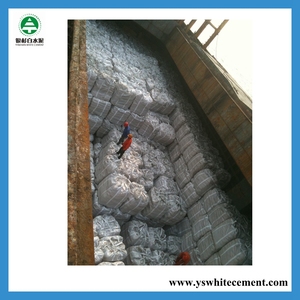 Цементный клинкер в сыпучем цементе - Product Image 3