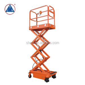 Lift Gunting Tarik Elektrik Bertenaga Portabel 300Kg, - Product Image 2