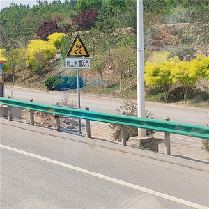 Golden Supplier Factory Supply <strong>Road</strong> Safety Equipment Metal Beam <strong>Guard</strong> <strong>Rail</strong> Bridge Guardrail Systems - Product Image 2