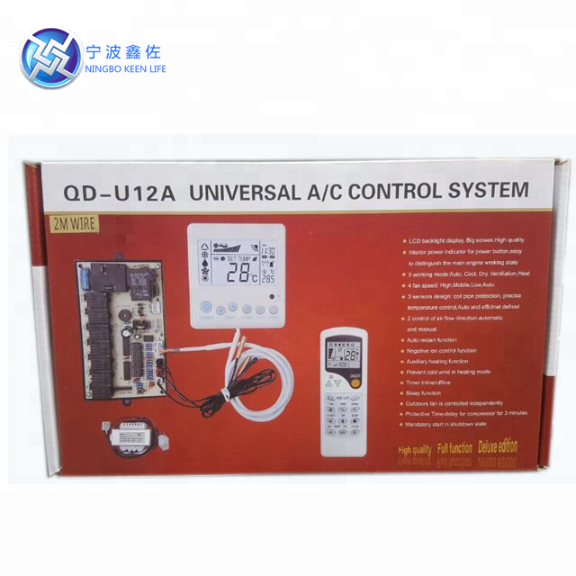 Universal A/c Control System QD-U12A