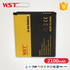 Cargador portátil 5 v batería del teléfono móvil inalámbrico de regalo de navidad de compra en línea en china - Product Image 1