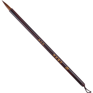 Brosse pour <span class=keywords><strong>calligraphie</strong></span> chinoise, poignée en résine, Weasel Hair, <span class=keywords><strong>calligraphie</strong></span> chinoise, prix d'usine, - Product Image 1