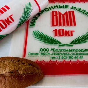 <strong>Wheat</strong> Flour <strong>Bag</strong> 50kg / 25kg Plastic <strong>Bag</strong> - Product Image 5