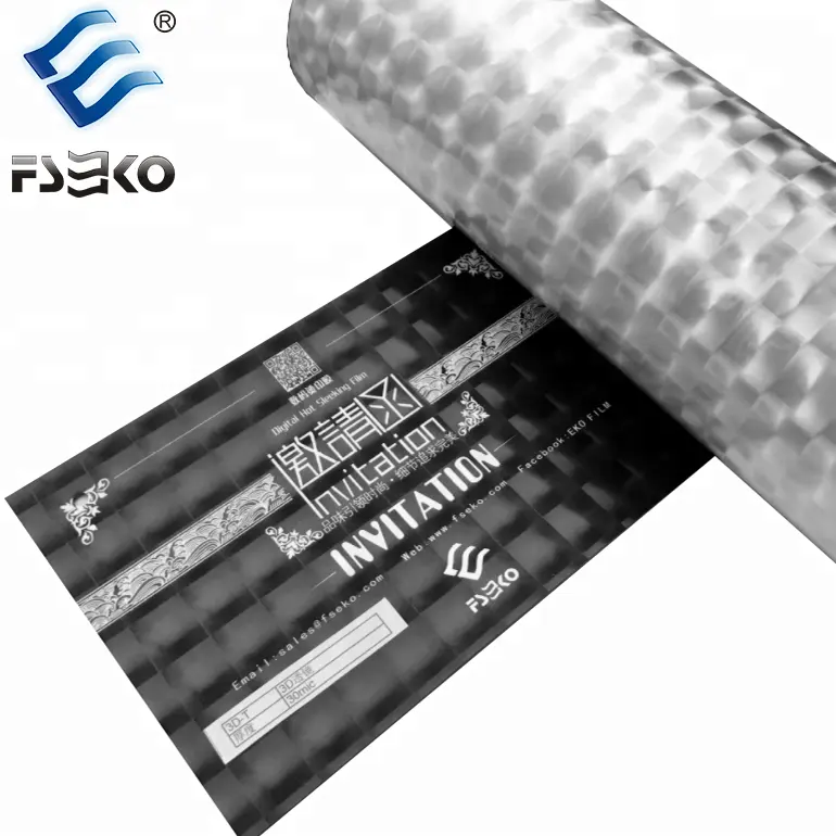 Eko película digital de sleeking, lente 3d personalizada toner folha de fundição para embalagem e impressão de vários tamanhos