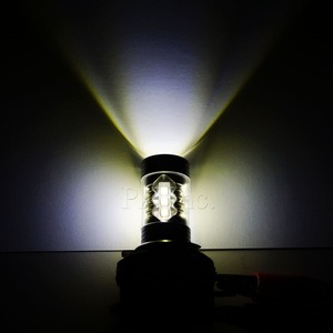 Đèn pha ô tô PA Auto 18W PWY XB-D cho xe 12V/24V, đèn chiếu xa LED H15 <span class=keywords><strong>Xenon</strong></span> - Product Image 5